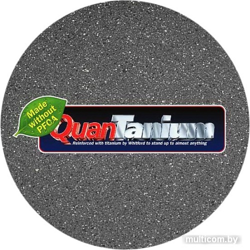 Кастрюля с длинной ручкой Vitesse Graystone VS-2533