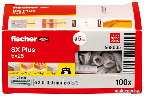 Fischer SX Plus 5X25 568005 (100 шт)