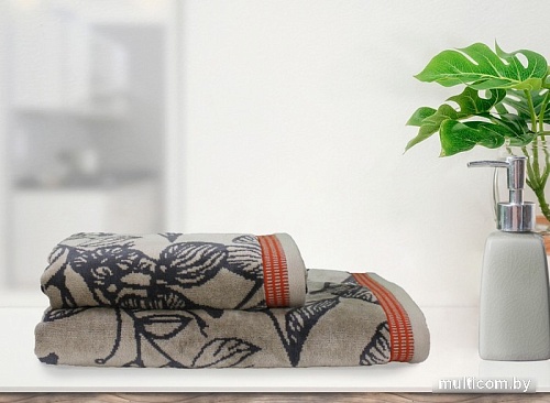 Полотенце Arya Dinis 50x90 8680943231383 (бежевый)