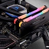 Оперативная память Corsair Vengeance PRO RGB 2x16GB DDR4 PC4-24000 CMW32GX4M2C3000C15