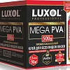 Клей для обоев Luxol Professional Mega PVA (500 г)