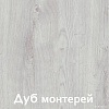 Шкаф-пенал Кортекс-мебель Лара ШП1-45 (дуб монтерей)