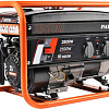 Бензиновый генератор Patriot GRS 3500