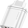 Сетевое зарядное Kuulaa USB Charger 30W (белый)