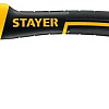 Топор Stayer Fiberglass 2062-08