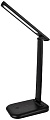 Ночник Arte Lamp London A5124LT-1BK