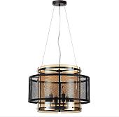 Люстра Lumion Zarina 8007/6