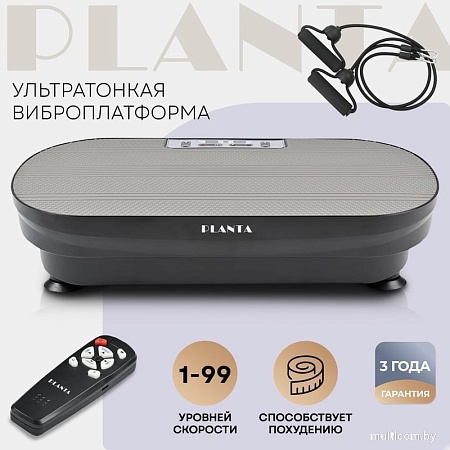 Виброплатформа Planta Vibra Slim VP-02