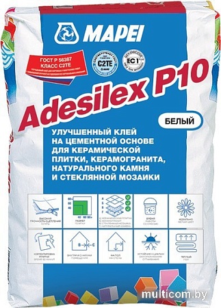 Клей для плитки Mapei Adesilex P10 (25 кг, белый)