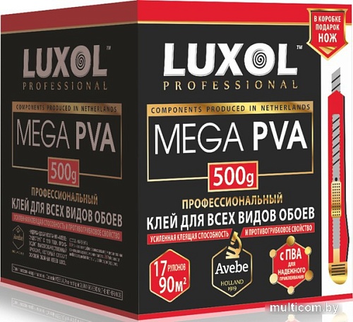 Клей для обоев Luxol Professional Mega PVA (500 г)
