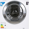 Стирально-сушильная машина Samsung WD806U2GAWQ