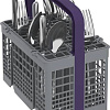 Отдельностоящая посудомоечная машина BEKO DVN053W01W
