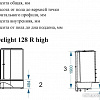 Душевая кабина Domani-Spa Delight 128 High 120x80 R (сатин-матированное стекло/белый)
