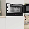 Микроволновая печь Bosch Serie 8 BER7321B1