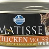 Корм для кошек Farmina Matisse Chicken Mousse 0.085 кг