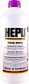 Антифриз Hepu G13 P900-RM13 (1.5л, фиолетовый)