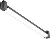 Трековый светильник Maytoni Basis Rot TR104-1-20W4K-B