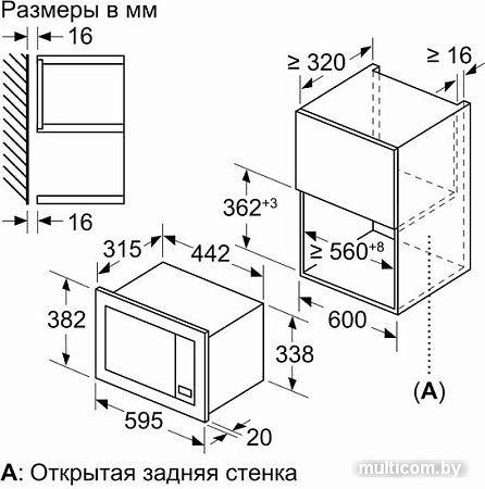 Микроволновая печь Bosch BEL623MY3