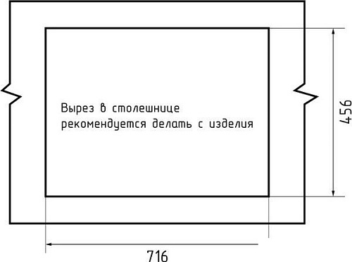Кухонная мойка GranFest QUARZ Z-78 (темно-серый)