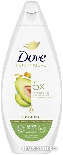 Dove Гель для душа Dove Ритуал красоты Питание 250 мл