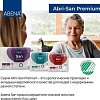 Урологические прокладки Abena San 4 Premium (30 шт)