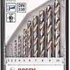 Набор оснастки Bosch 2607010535 (10 предметов)