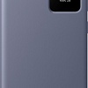 Чехол для телефона Samsung View Wallet Case S24+ (фиолетовый)