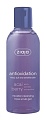 Ziaja Acai Berry Micellar Cleansing Face Scrub Gel (200 мл)