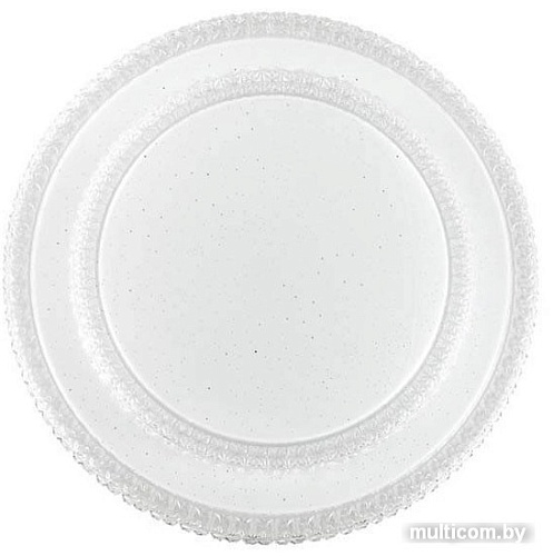 Люстра-тарелка Sonex Floors 2041/DL