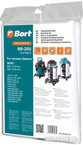 Комплект одноразовых мешков Bort BB-20U