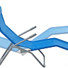 Шезлонг GoGarden Comfy Plus 50316