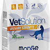 Сухой корм для кошек Monge VetSolution Urinary Struvite 1.5 кг