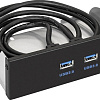 USB-хаб ExeGate U5H-615