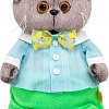 Классическая игрушка BUDI BASA Collection Басик Baby в костюмчике с галстуком-бабочкой BB-128