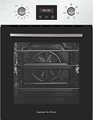 Электрический духовой шкаф Zigmund & Shtain E 145 S