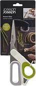 Кухонные ножницы Joseph Joseph PowerGrip 10302