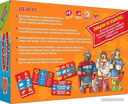 Развивающая игра doJoy Инглиш-финглиш