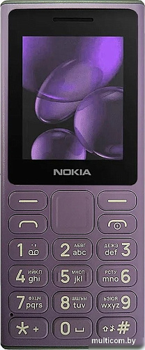 Кнопочный телефон Nokia 108 4G (2024) Dual SIM TA-1627 (фиолетовый)