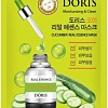 Косметика по уходу за лицом Jigott Маска для лица Doris Cucumber Real Essence 25 мл