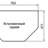 Vigro Vigronit VG601 151035 (серый)