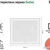 IDDIS Зеркало Zodiac ZOD8000i98