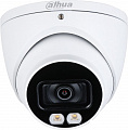 CCTV-камера Dahua DH-HAC-HDW1409TP-A-LED-0360B