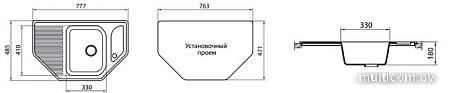 Vigro Vigronit VG601 151035 (серый)