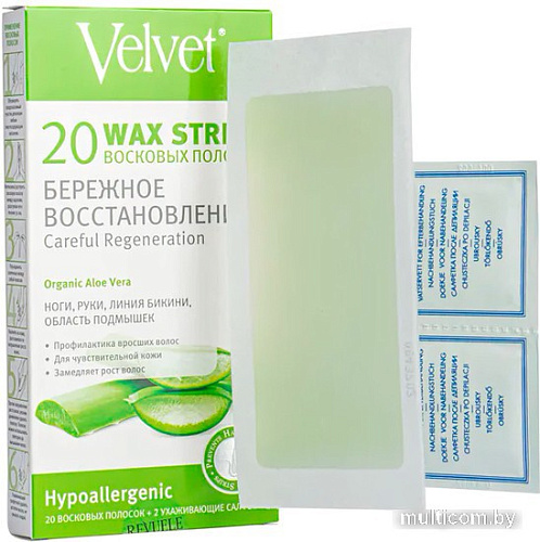 Полоска для депиляции Velvet Для чувствительной кожи бережное восстановление 20 шт