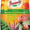 Удобрение Florovit Универсальное осеннее (3 кг)