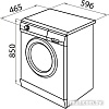 Стиральная машина MAUNFELD MFWM10646WS