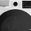 Сушильная машина Grundig GT77824FW