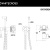 Гигиенический душ Whitecross SYSYBI2NIB (брашированный никель)