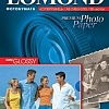 Фотобумага Lomond Суперглянцевая ярко-белая A5 260 г/кв.м. 20 листов (1103104)