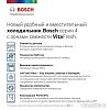 Холодильник Bosch Serie 4 VitaFresh KGN39VK24R